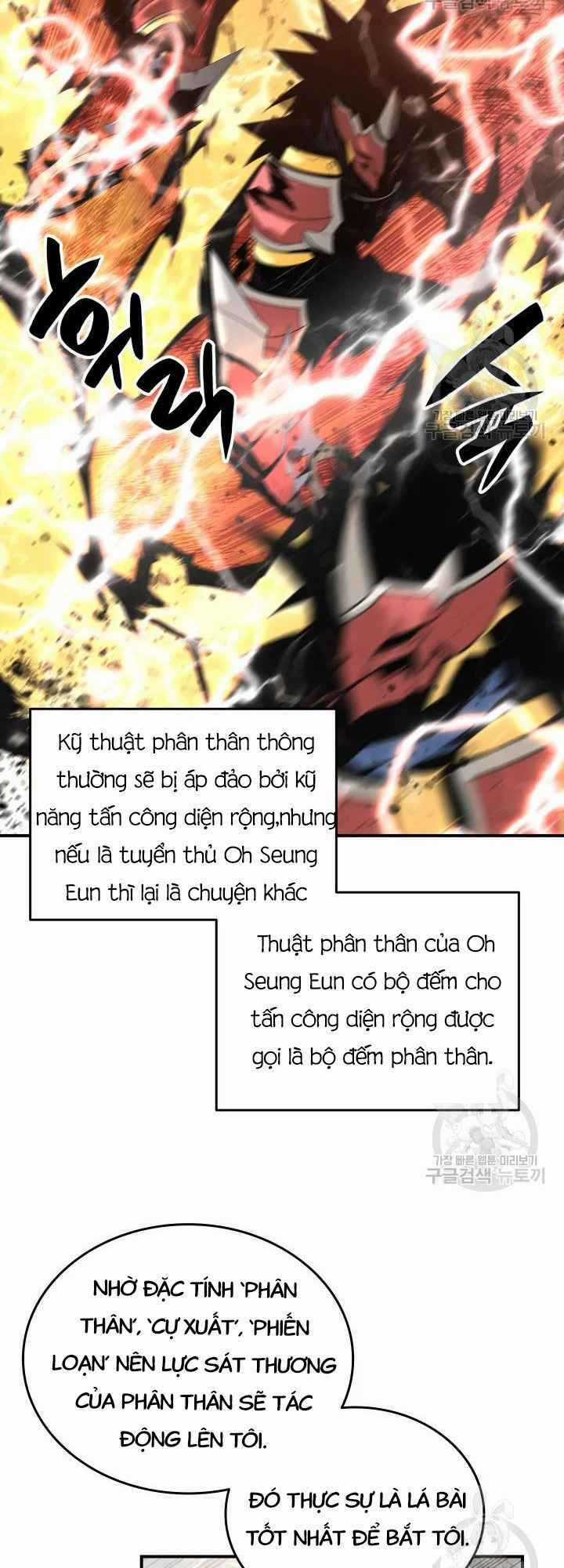 Tôi Là Lính Mới Chapter 73 trang 38