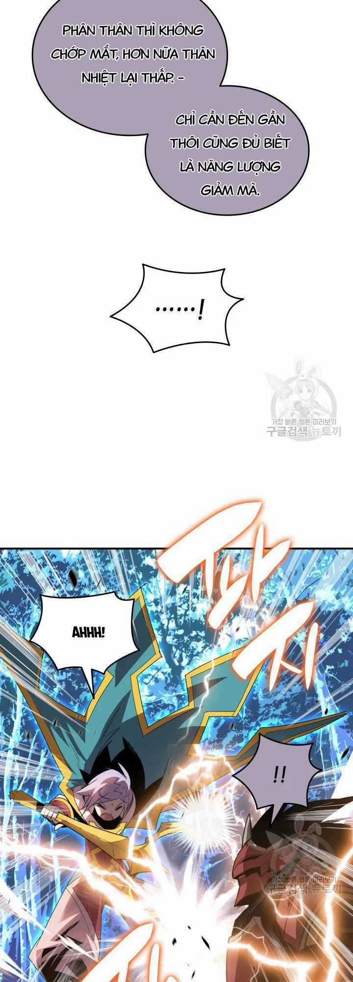 Tôi Là Lính Mới Chapter 73 trang 50