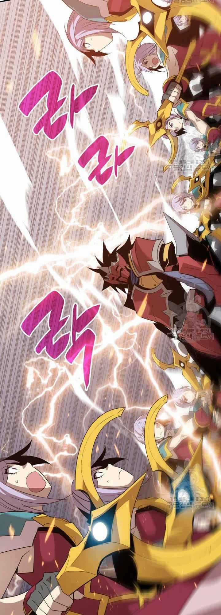 Tôi Là Lính Mới Chapter 73 trang 53