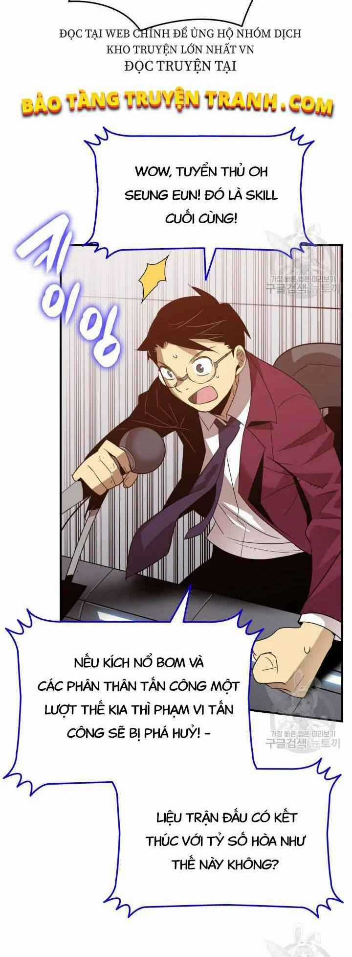 Tôi Là Lính Mới Chapter 73 trang 57