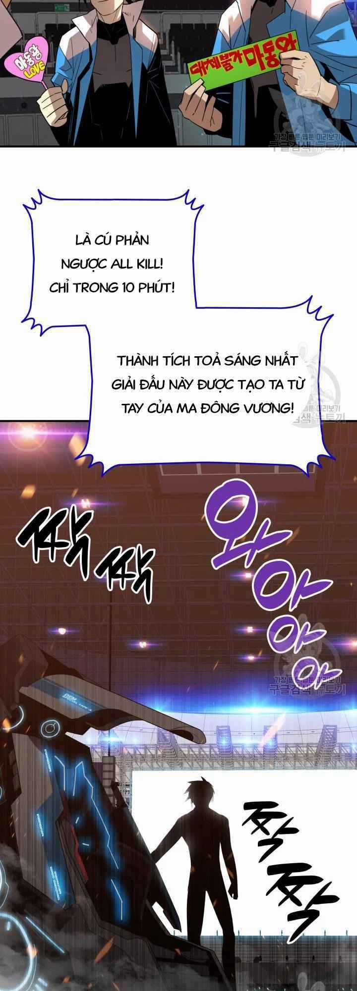 Tôi Là Lính Mới Chapter 73 trang 67