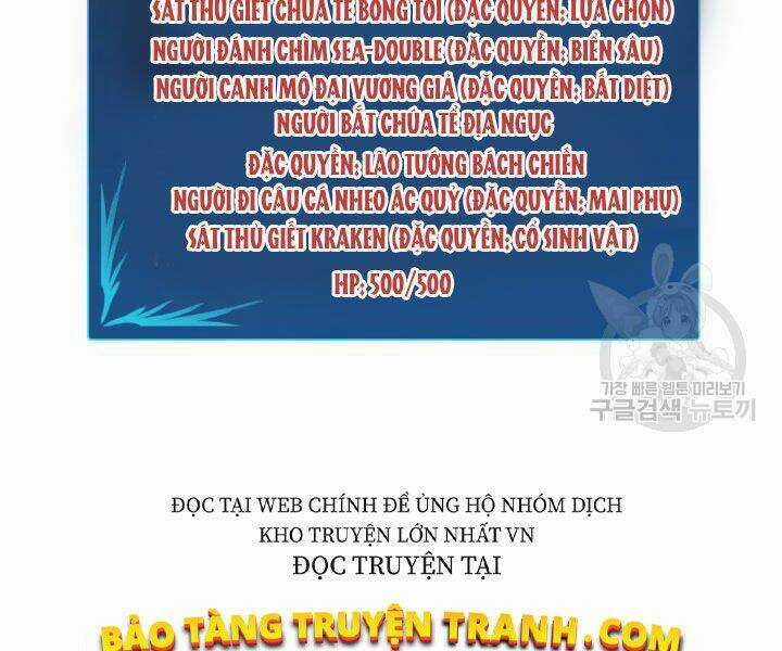 Tôi Là Lính Mới Chapter 74 trang 105