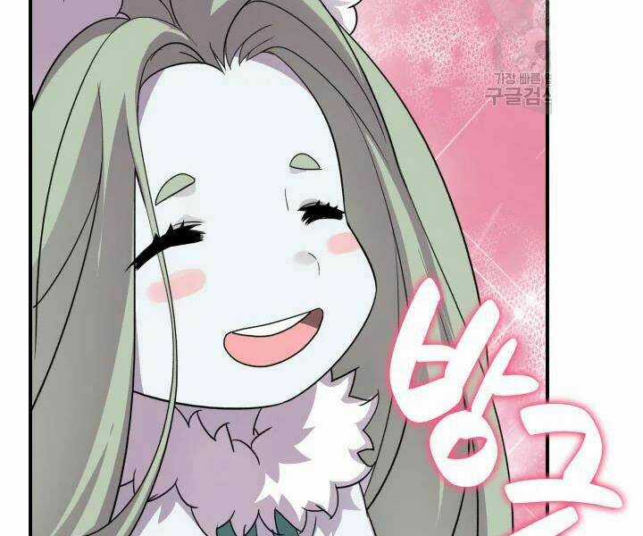 Tôi Là Lính Mới Chapter 74 trang 110