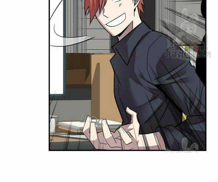 Tôi Là Lính Mới Chapter 74 trang 135