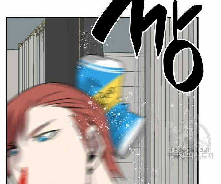 Tôi Là Lính Mới Chapter 74 trang 142