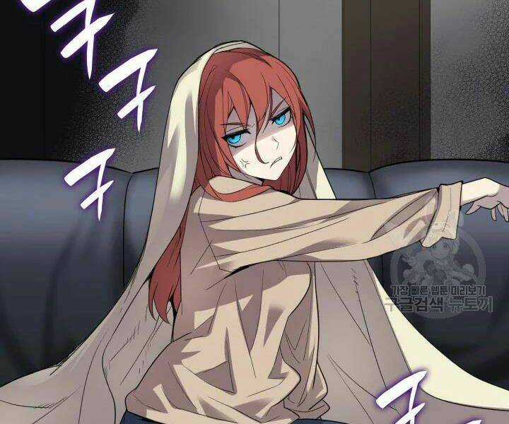 Tôi Là Lính Mới Chapter 74 trang 145