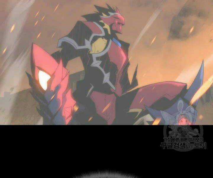 Tôi Là Lính Mới Chapter 74 trang 157