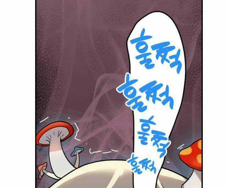 Tôi Là Lính Mới Chapter 74 trang 165