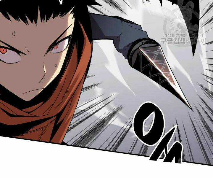 Tôi Là Lính Mới Chapter 74 trang 22