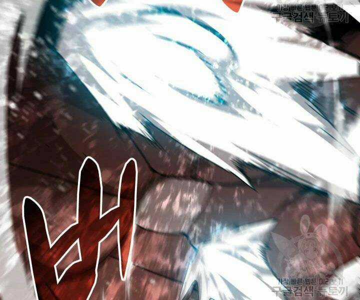 Tôi Là Lính Mới Chapter 74 trang 24