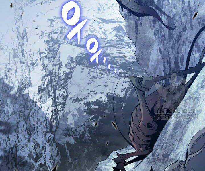 Tôi Là Lính Mới Chapter 74 trang 31