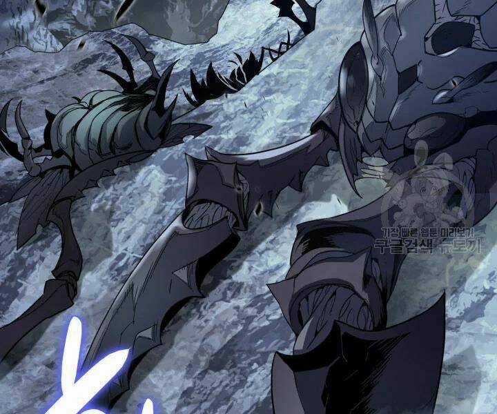 Tôi Là Lính Mới Chapter 74 trang 32