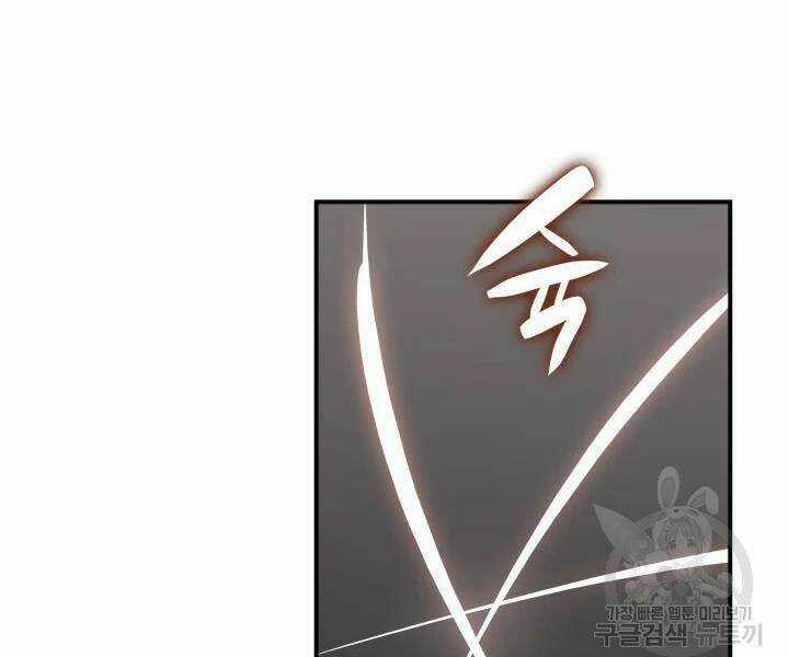 Tôi Là Lính Mới Chapter 74 trang 36