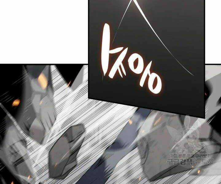 Tôi Là Lính Mới Chapter 74 trang 37