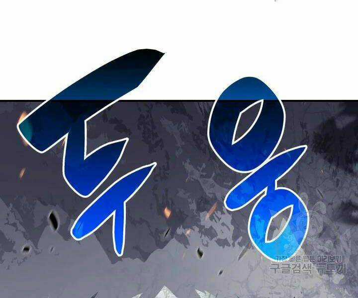 Tôi Là Lính Mới Chapter 74 trang 40