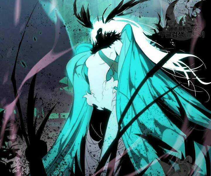 Tôi Là Lính Mới Chapter 74 trang 47