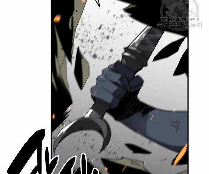 Tôi Là Lính Mới Chapter 74 trang 51