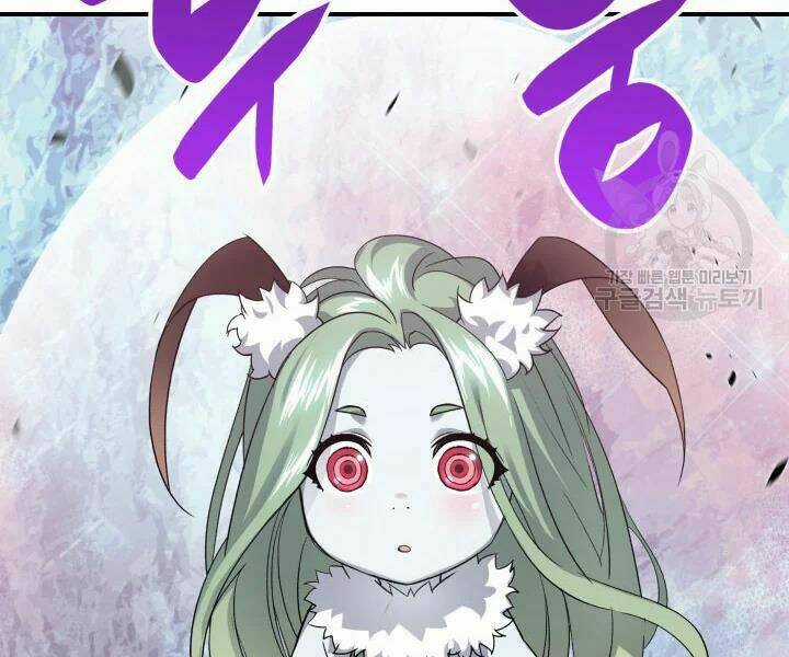 Tôi Là Lính Mới Chapter 74 trang 62