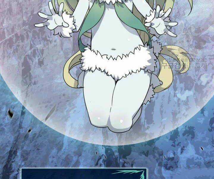 Tôi Là Lính Mới Chapter 74 trang 63