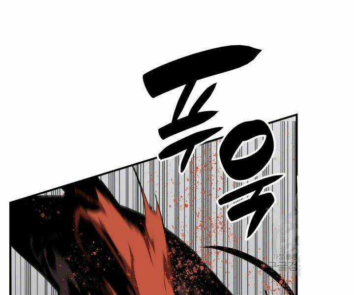 Tôi Là Lính Mới Chapter 74 trang 7