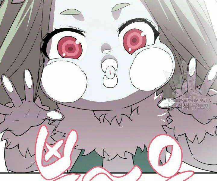 Tôi Là Lính Mới Chapter 74 trang 82