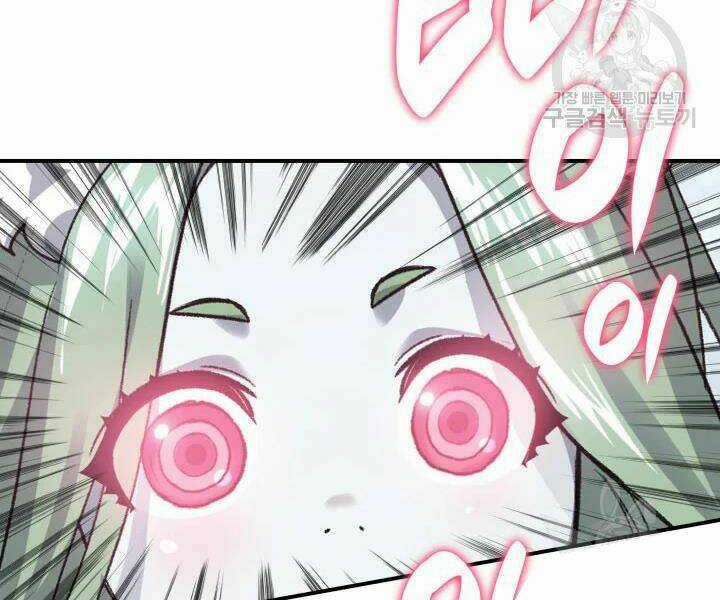 Tôi Là Lính Mới Chapter 74 trang 86