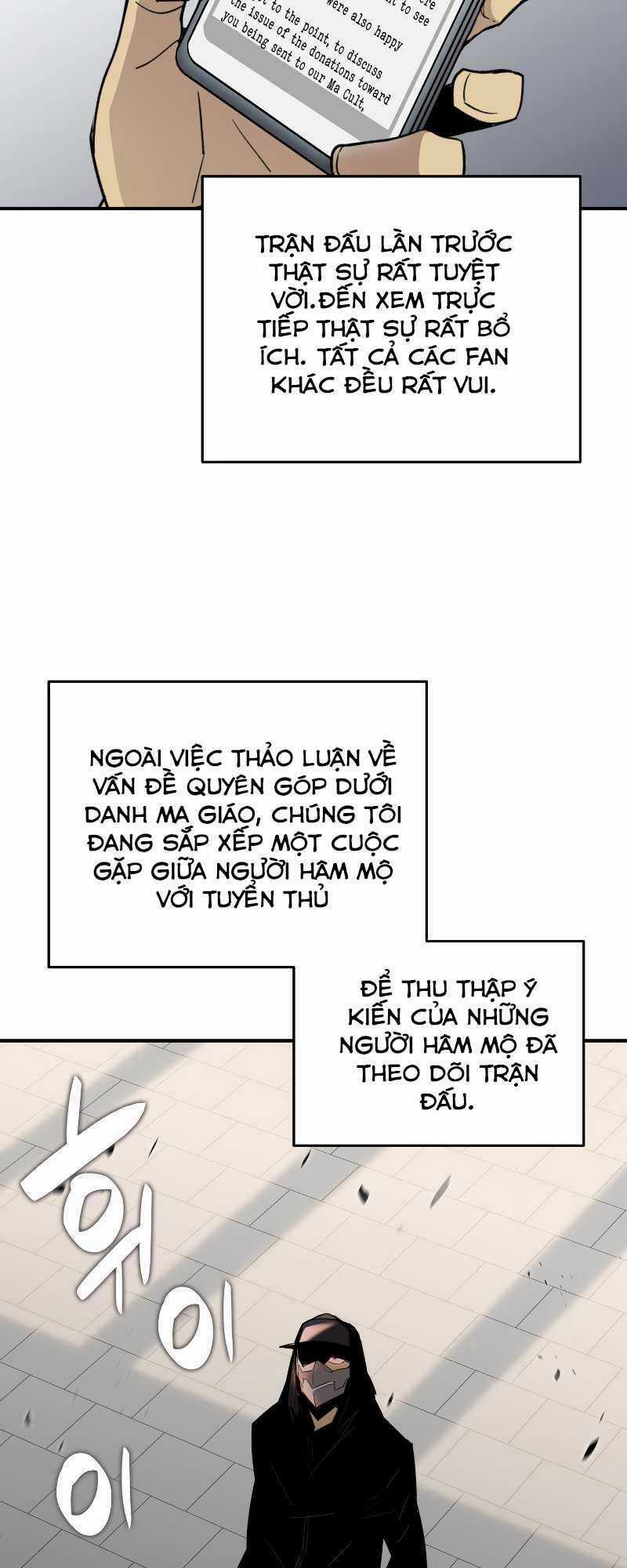 Tôi Là Lính Mới Chapter 75 trang 3