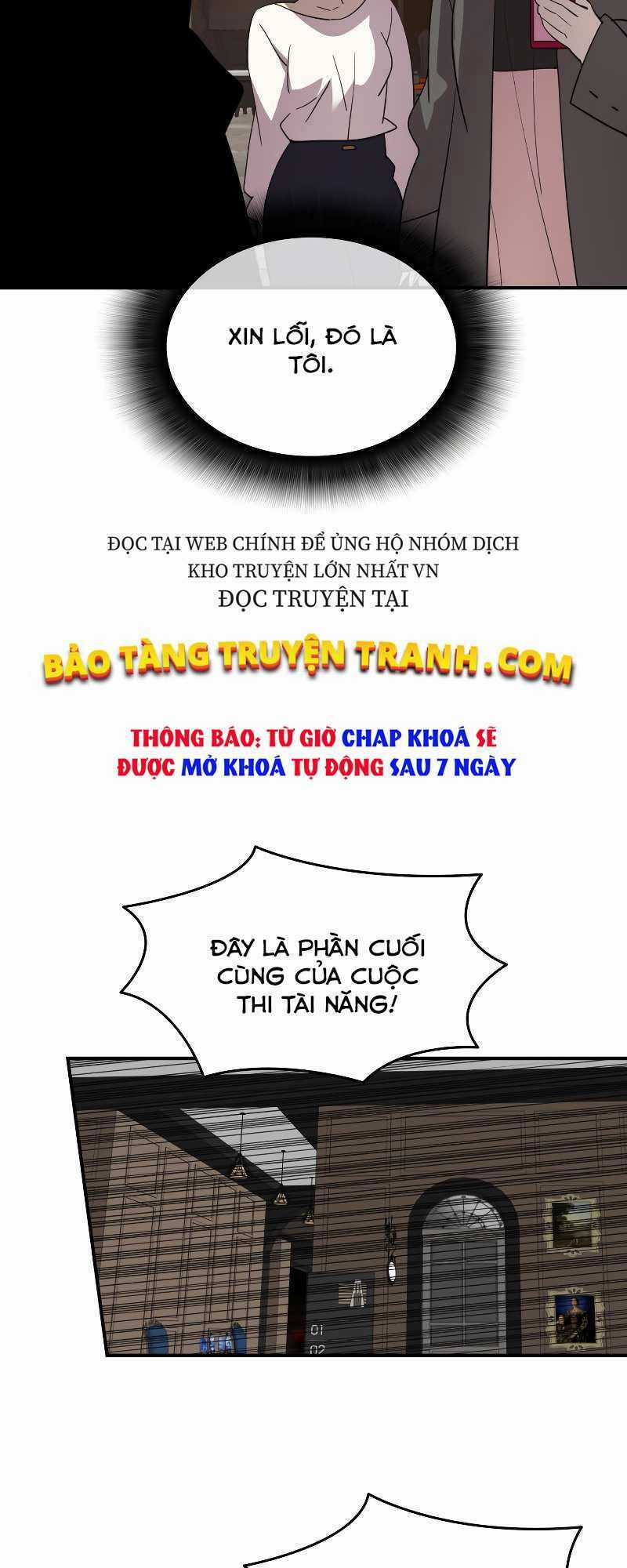 Tôi Là Lính Mới Chapter 75 trang 38