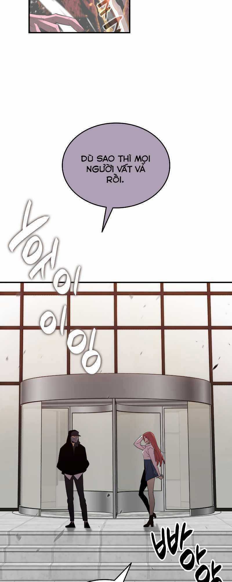 Tôi Là Lính Mới Chapter 75 trang 56