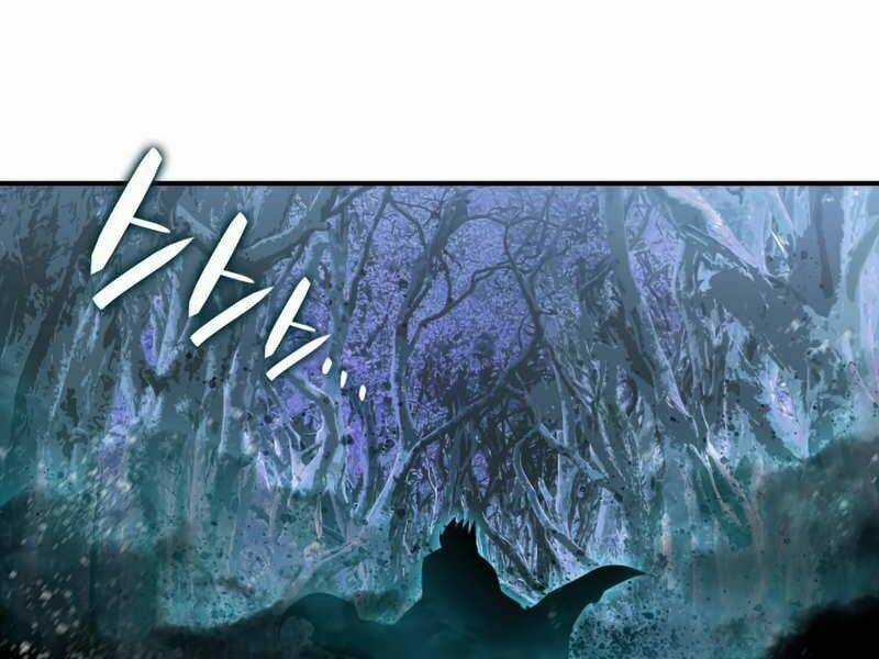 Tôi Là Lính Mới Chapter 76 trang 104