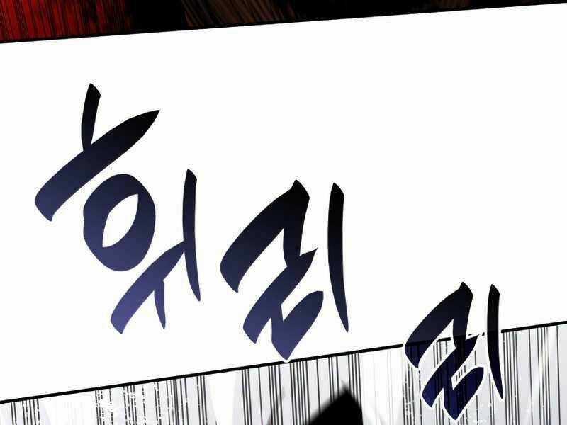 Tôi Là Lính Mới Chapter 76 trang 127