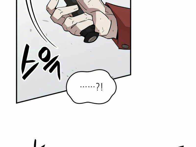 Tôi Là Lính Mới Chapter 76 trang 20