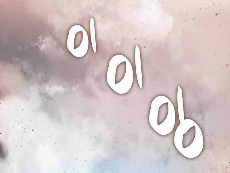 Tôi Là Lính Mới Chapter 76 trang 3