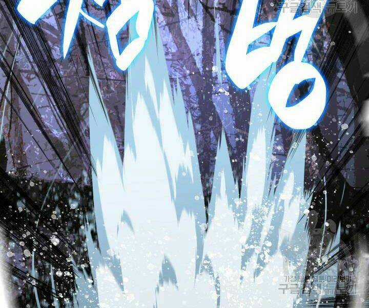 Tôi Là Lính Mới Chapter 77 trang 102