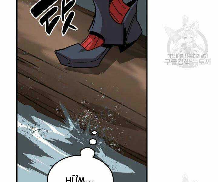 Tôi Là Lính Mới Chapter 77 trang 105