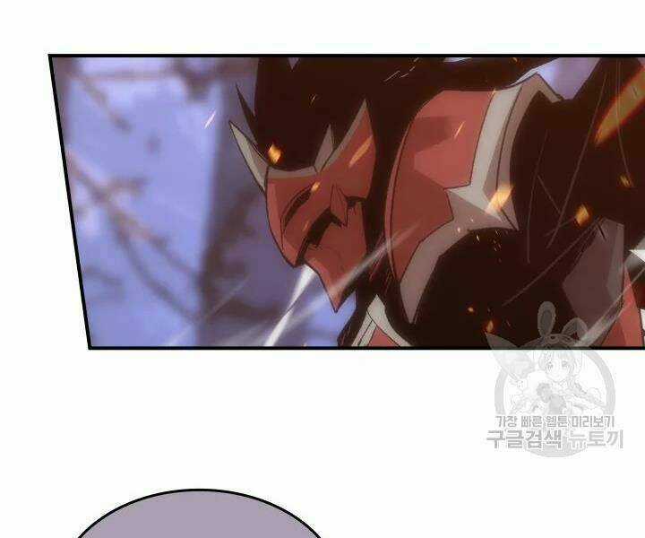 Tôi Là Lính Mới Chapter 77 trang 114