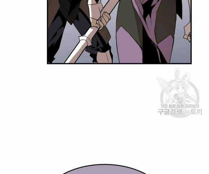 Tôi Là Lính Mới Chapter 77 trang 116