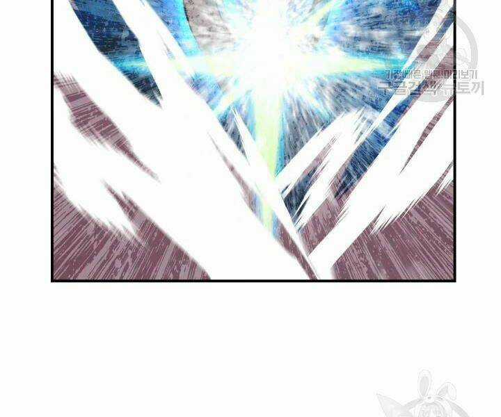 Tôi Là Lính Mới Chapter 77 trang 121