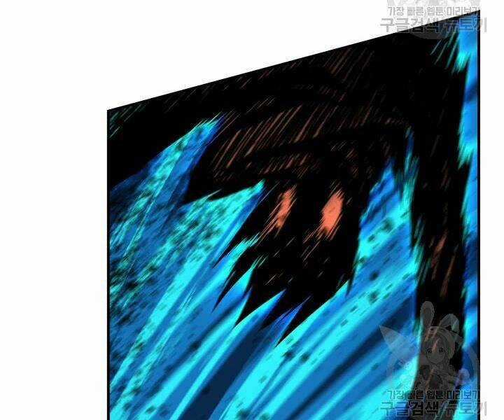 Tôi Là Lính Mới Chapter 77 trang 132