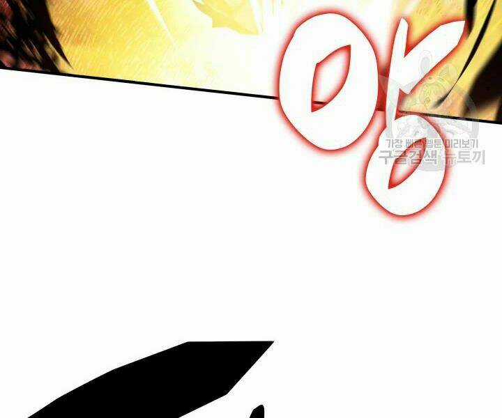 Tôi Là Lính Mới Chapter 77 trang 139