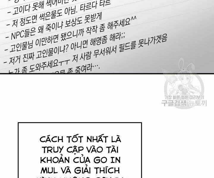 Tôi Là Lính Mới Chapter 77 trang 14