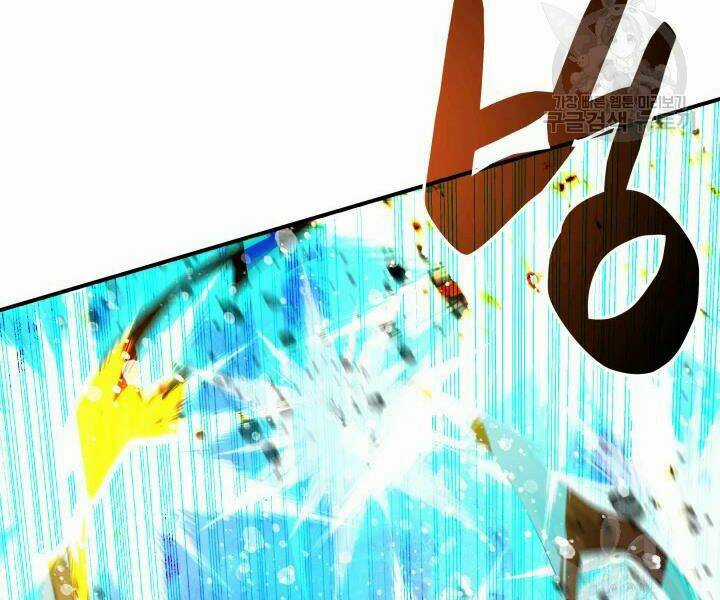 Tôi Là Lính Mới Chapter 77 trang 141