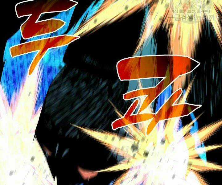 Tôi Là Lính Mới Chapter 77 trang 145