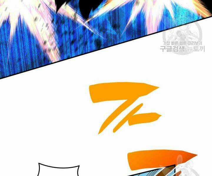 Tôi Là Lính Mới Chapter 77 trang 146