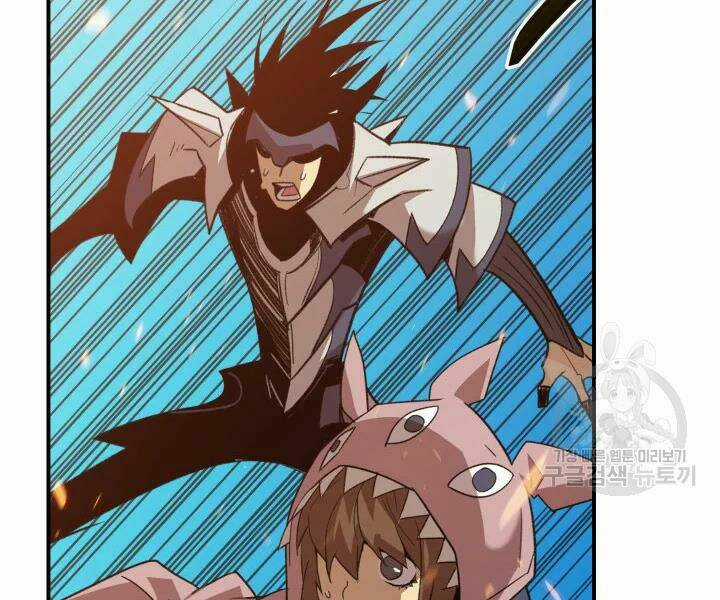 Tôi Là Lính Mới Chapter 77 trang 148