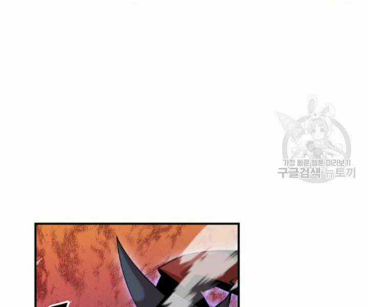 Tôi Là Lính Mới Chapter 77 trang 153