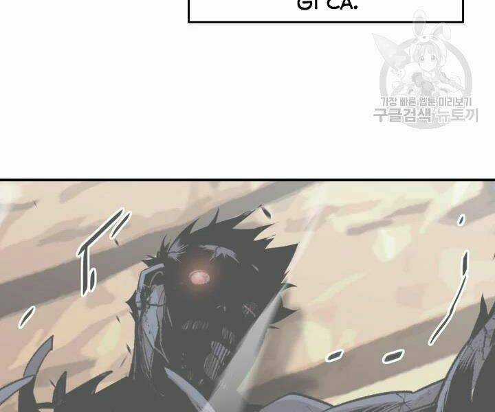 Tôi Là Lính Mới Chapter 77 trang 174