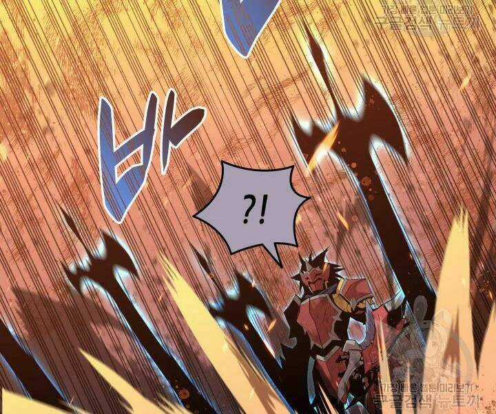 Tôi Là Lính Mới Chapter 77 trang 181