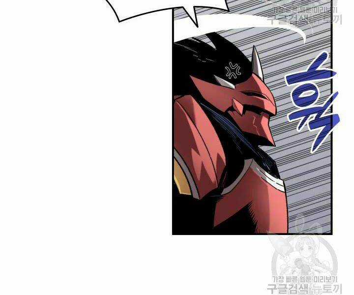 Tôi Là Lính Mới Chapter 77 trang 184