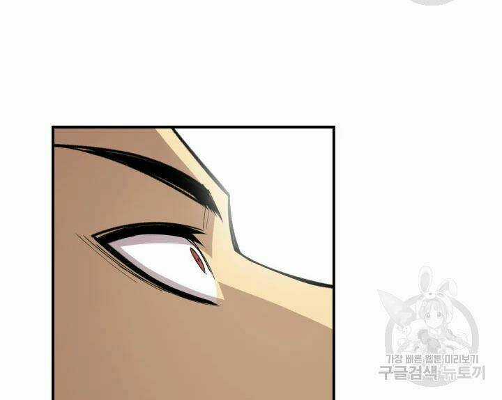 Tôi Là Lính Mới Chapter 77 trang 185